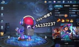 小牛王者爆料视频大全,揭秘电竞幕后精彩瞬间