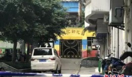 重庆幼儿园爆料事件最新,揭开幼儿教育安全隐患的真相