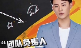 孟贺直播间爆料最新消息,最新热点事件大揭秘！